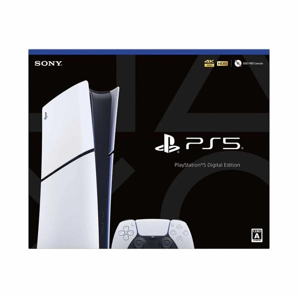 PLAYSTATION 5 SLIM EDICIÓN DIGITAL