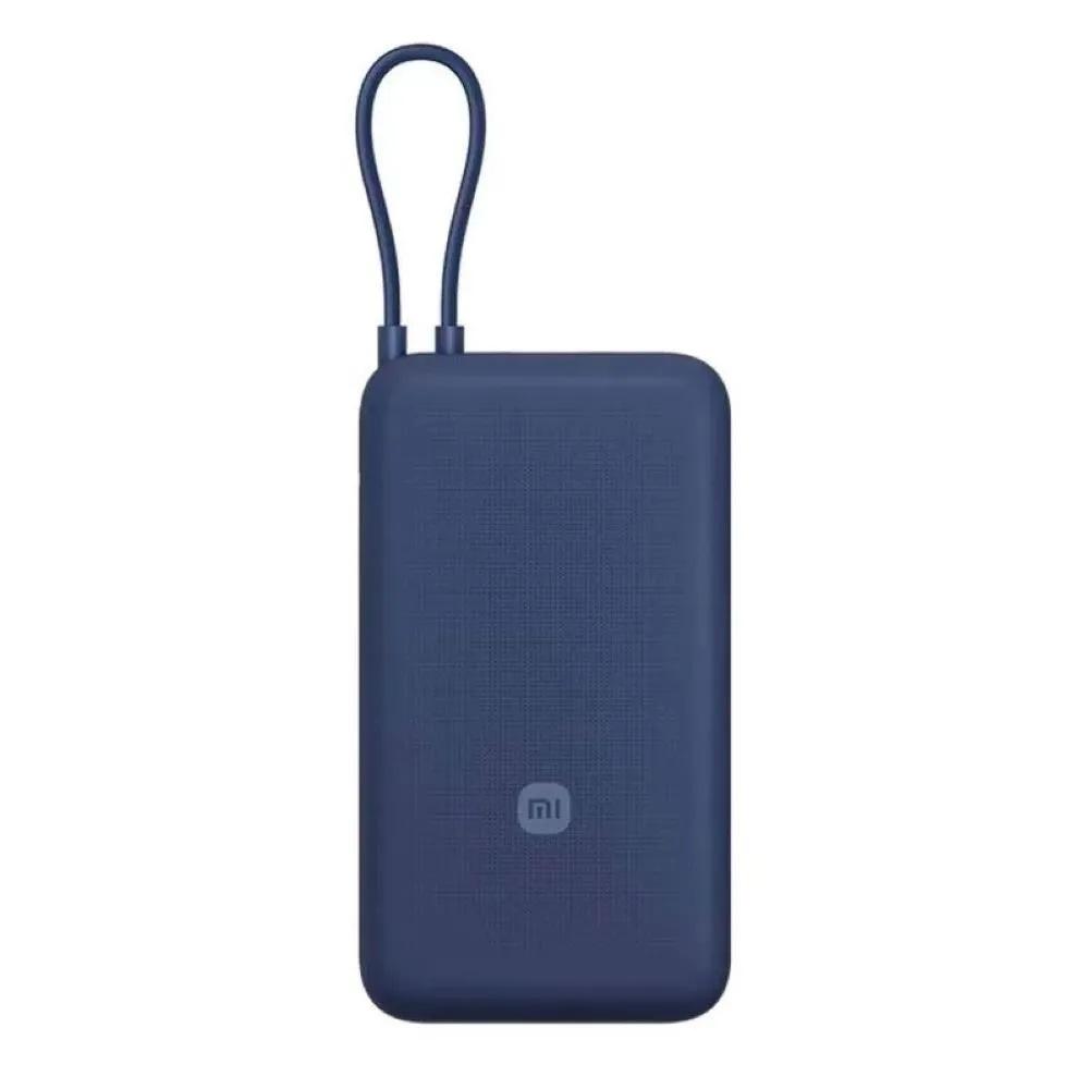 XIAOMI 33W POWER BANK 20000MAH (INTEGRATED CABLE)