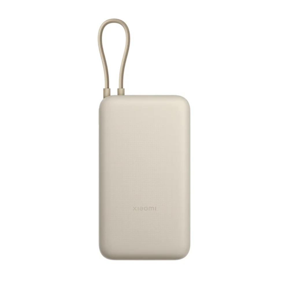 XIAOMI 33W POWER BANK 20000MAH (INTEGRATED CABLE)