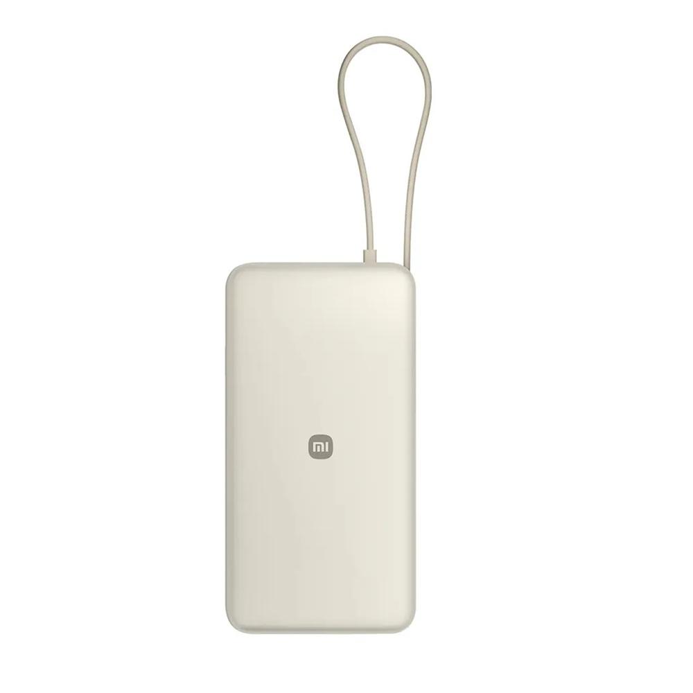 XIAOMI 67W POWER BANK 20000MAH (INTEGRATED CABLE)