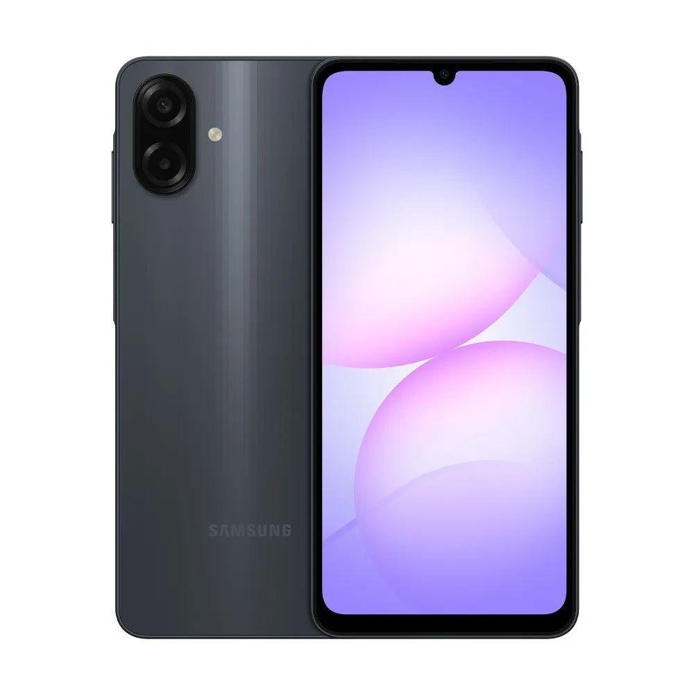 CELULAR SAMSUNG A07 128GB 4GB RAM 50MP NEGRO